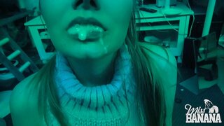 свирка у мраку